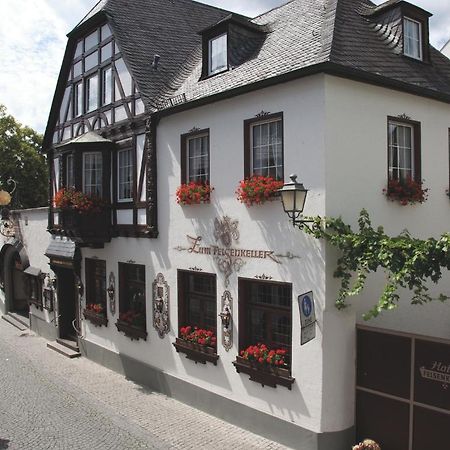 Hotel Felsenkeller Rüdesheim am Rhein Εξωτερικό φωτογραφία